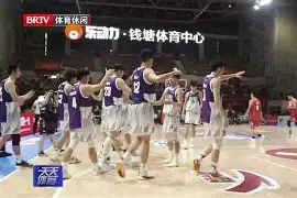 ag体育集团_上海男篮近况